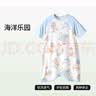 贝肽斯儿童睡袍夏季薄款睡衣2026新款宝宝睡袍优可丝家居服七分袖 实拍图