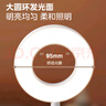 美的（Midea）充电款小台灯家用学生学习专用书桌灯宿舍阅读夹子床头灯 实拍图