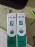 完美补水保湿乳液面霜毛孔收缩晒后修护皮肤粗糙祛痘芦荟胶40g*2支装 实拍图