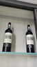 路易拉菲（LOUIS LAFON）法国原酒进口红酒整箱梅洛赤霞珠干红葡萄酒750ml*6瓶礼盒送礼 实拍图