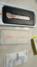 倍思 适用苹果15ProMax钢化膜iPhone15ProMax手机膜超瓷晶防尘防摔抗指纹超薄全覆盖无尘仓 高清2片装 实拍图