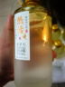 热活酱香型白酒 53度 500ml*6 整箱装 端午节礼物 实拍图
