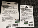 HERBACIN好本清德国小甘菊清爽护手霜20ml  嫩滑补水 便携装 送礼伴手礼 实拍图