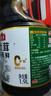 海天 生抽酱油 1.9L【0添加特级 松茸酱油提鲜】松茸味极鲜系列 实拍图