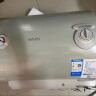 美的（Midea）出品WAHIN储水式电热水器40升出租屋大功率速热节能加长防电墙国家补贴F4020-KY1(H) 实拍图