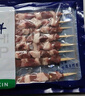宁鑫 宁夏盐池滩羊 原切羊肉串240g 生鲜 地理标志产品 清真食品 实拍图