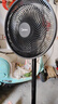 美的（Midea）【超级单品】七叶轻音立式电风扇家用柔风落地扇台式桌面小型风扇大风量节能摇头宿舍电扇 SAF30AB 实拍图