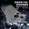 欧格迪【匠心设计丨新羊巴皮】适用于华为pura70手机壳pro+全包保护套羊巴皮防指纹防摔镜头超薄男女款 70Pro/Pro+【轻奢灰】定制羊巴皮丨真皮手感 实拍图