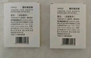 得力（deli）【全网低价】文具 钢笔橡皮5块 精品全沙磨砂橡皮擦 中性笔圆珠笔水笔专用 学生文具 实拍图