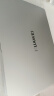华为MateBook D 16 高能版 Linux版 国家补贴20% 笔记本电脑 13代酷睿i5-13500H 16G 1T皓月银 实拍图
