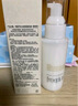 芙丽芳丝（Freeplus）乳液补水保湿润肤露（清爽型）男女士50ml*2 实拍图