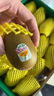 佳沛（zespri）新西兰  阳光金奇异果16粒礼盒经典果单果约 77-103g 水果 猕猴桃 实拍图