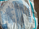 鱼跃医用制氧机吸氧机静音家用老人5L升级6L升8F-6AW中重度缺氧国补 实拍图