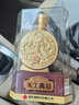 酒鬼 天工典籍 馥郁香型白酒 52度 500ml 单瓶装 实拍图