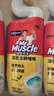 威猛先生（Mr Muscle）洁厕灵 750g*4瓶 柠檬草香 洁厕剂 洁厕液厕所马桶除垢去渍去异味 实拍图
