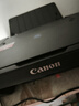 佳能（Canon）E478 微信远程学生家用彩色喷墨多功能一体机 打印/复印/扫描 手机无线WiFi  实拍图