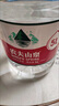 农夫山泉 饮用水 饮用天然水5L*4桶 整箱装 桶装水随机包装 实拍图