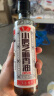 鲁花 食用油 小磨香油 260ml 芝麻香油 传统石磨 实拍图