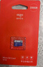 爱国者（aigo）64GB TF（MicroSD）存储卡 U3 A1 V30 4K内存卡 相机行车记录仪监控摄像头储存卡 T1读速100MB/s 实拍图
