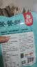 笑厨（XIAOCHU）新疆风味烤肉料80g*1+烧烤腌料70g*1 干料烧烤撒料火锅蘸料调味料 实拍图