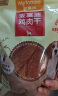 麦富迪 宠物狗狗零食 成犬幼犬训狗奖励鸡肉干400g 实拍图