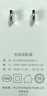 美的（Midea）【小青柠鲜风】SPI净离子除菌空气循环扇家用落地扇电风扇直流变频四季净化扇空调伴侣GDG24FG 实拍图
