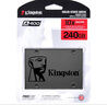 金士顿（Kingston）240GB SSD固态硬盘 SATA3.0接口 A400系列 读速高达500MB/s 实拍图