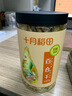 十月稻田 百合干 220g/罐 龙山产百合 银耳莲子桂圆枸杞羹煲汤食材  实拍图