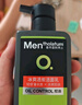 曼秀雷敦男士【张艺兴同款】冰爽活炭洁面150ml*2 控油去黑头洗面奶送男生 实拍图