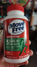 Move Free益节 氨糖软骨素钙片 绿瓶120粒*2 维骨力 成人中老年 美国进口 实拍图