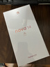 华为 nova 14 国家补贴  512GB 凝霜白 昆仑玻璃 后置多焦段质感人像 100W超级快充 鸿蒙智能手机 实拍图