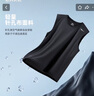 鸿星尔克运动背心男夏季新品圆领无袖T恤弹力吸湿速干运动跑步t户外打底衫 实拍图