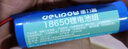 德力普（Delipow）18650锂电池组3.7v锂电池可适用音响仪器仪表太阳能灯扩音器7.4v可定制充电电池组 3.7v3000毫安PH2.0-2P 实拍图