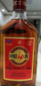 劲牌 中国劲酒 35度 600ml*2瓶 礼盒装 自饮送礼 实拍图