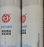 大宝美容洗面奶220g双支套装洁面乳温和清洁补水保湿面部护肤品 实拍图