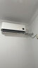 小米（MI）米家 2匹 新一级能效 巨省电 变频冷暖  壁挂式挂机 KFR-50GW/N2A1 以旧换新【国家补贴20%】 实拍图