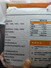 悦味纪 荞麦鸡蛋灌饼皮1.8kg 20张 低脂 手抓饼卷饼 早餐半成品 速食 实拍图