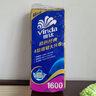 维达（Vinda）有芯卷纸 蓝色经典4层160克*10卷 厚韧大分量 卫生纸厕纸 卷筒纸 实拍图