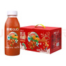依能果汁 山楂果汁礼盒 送礼饮料350ml*15瓶 结婚喜宴饮料整箱装 实拍图