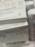 雅漾（Avene）【樊振东同款】专研保湿修护面膜25片 舒缓泛红补水敏肌贴片面膜 实拍图