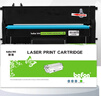 得印LD228硒鼓易加粉 适用联想小新M7208W 7208W m7268w M7218W LJ2208W LJ2218W LT2268 LJ2268W墨盒 实拍图