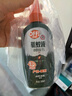 雷达欧护驱蚊液100ml*2瓶 山野清新 避蚊驱蚊水神器防蚊 花露水 实拍图