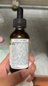 爷爷的农场有机核桃油有机亚麻籽油63ml*2 凉拌热炒礼盒 婴幼儿宝宝辅食食谱 实拍图