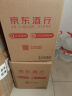 茅台（MOUTAI）2024年 飞天 酱香型白酒 53度 500ml*6 整箱装【名酒鉴真】 实拍图