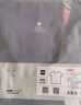 京东京造【凉感速干】男士t恤衫短袖夏季衣服苏超定制 黑色 XL 实拍图