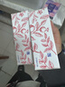 舒肤佳排浊香皂100g*5(乌木玫瑰*1+红石榴*2+山茶花*2)肥皂洗脸洗澡洁面 实拍图