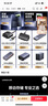 绿联 USB3.0转SATA转换器 2.5/3.5英寸硬盘转接头数据连接线 适用笔记本电脑台式机易驱线 0.5米 20231 实拍图