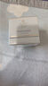 麦吉丽（mageline）贵妇美颜膏 抗皱紧致保湿一抹提亮素颜霜面霜 20g 实拍图
