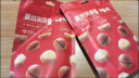 百草味奶油味夏威夷果100g零食干果坚果炒货每日坚果 新老包装随机发 实拍图