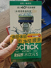 舒适（Schick）水次元5系列手动剃须刀【1刀架1刀头】男士剃须刮胡刀 痘肌/敏感肌适用 实拍图